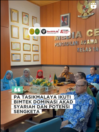 20250919 Bimbingan Teknis Peningkatan Kompetensi Tenaga Teknis